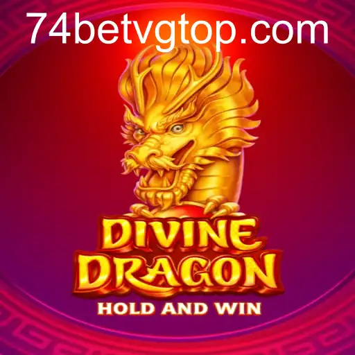 DivineDragon