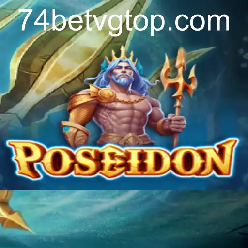 Poseidon